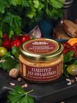 Паштет из печени индейки с вялеными томатами