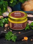 Паштет из печени гуся