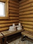 Лесная баня (правый отдел)
