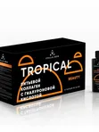 Питьевой коллаген с гиалуроновой кислотой TROPICAL