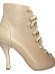 Ботильоны High Heels без замка бежевые