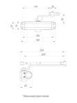 Доводчик дверной DC20-4 WH до 85 кг (белый) (Фуаро)