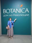 💥Ботаника. Дом сдан. Выгодные предложения.