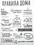 💥Дома, коттеджи, земельные участки. Сопровождение сделок