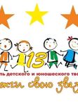 Фестивали и конкурсы