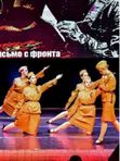 Студия танца «Юла»