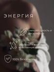 Смазка интимная на водной основе для секса натуральный гель лубрикант вагинальная, анальная, оральная, съедобная