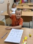 Будущий первоклассник 8 занятий в месяц