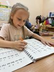 Читайка 8 занятий в месяц