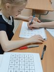 Скорочтение 4 занятия в месяц