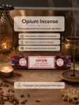 Набор благовоний Восточная глубина Opium Incense, Nag Champa Black Gold, Super Hit Desi Aroma