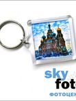 Брелок акриловый квадратный