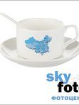 Кофейный набор