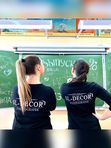 Печать на текстиле