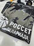 Для бизнеса