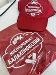 Для бизнеса