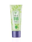 ББ-крем Holika Holika Petit BB Aqua SPF25 PA++