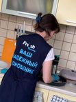 Поддерживающая уборка