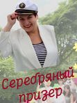 Смехотерапия (йога смеха)