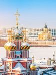НИЖНИЙ НОВГОРОД И ДИВЕЕВО НА РОЖДЕСТВО, 3 ДНЯ, 5 января