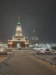 КАЗАНЬ И ЙОШКАР-ОЛА, 3 дня, 6 января