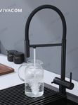 Смеситель AVIVACOM Чёрный с чёрным гибким изливом