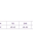 Бандаж-косынка плечевой поддерживающий Т.30.02 (Т-8102) Trives
