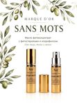 Активный хлорофилл и фитостеролы SANS MOTS Marque D’or, масляный фитоконцентрат (10мл)