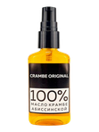CRAMBE ORIGINAL 100% МАСЛО КРАМБЕ АБИССИНСКОЙ (50 мл)