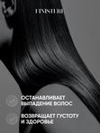 Мультивитаминная сыворотка-активатор роста волос/Vultivitamin serum hair growtn activator 30 мл