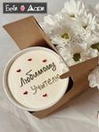 Композиция из cake to go и цветов