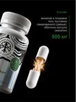 Живая Алхимия Рейши (Линчжи, Ganoderma lucidum) 120 капсул 500мг Грибы бессмертия и покоя