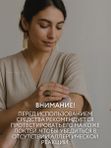Пенка для умывания лица 150 мл с гликолевой кислотой для всех типов кожи O2 cosmetic