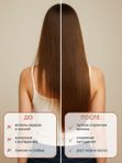Спрей сыворотка для роста волос 110 мл O2 cosmetic