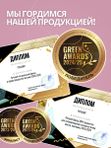 Семена горчицы желтой 3 кг для маринадов и посева