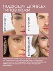 Пенка для умывания лица, набор 2шт, очищающая с протеинами шелка и розой снятие макияжа O2 cosmetic