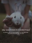 Спрей-фиксатор для макияжа с шиммером для лица 110 мл O2 cosmetic