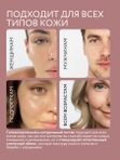 Пенка для умывания лица очищающая с розой и протеинами шелка 150мл O2 cosmetic