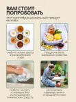 Горчичный порошок 1 кг, сухая молотая горчица О2 Натуральные продукты