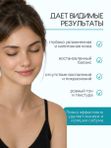 Пенка для умывания лица увлажняющая 150 мл очищение, питание, снятие макияжа O2 cosmetic