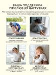 Магниевое масло Бишофит для тела, суставов и роста волос 200 мл, O2 cosmetic