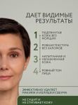 Пенка для умывания лица очищающая с авокадо и протеинами шёлка 150мл O2 cosmetic