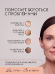 Пенка для умывания лица очищающая с розой и протеинами шелка 150мл O2 cosmetic