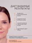 Пенка для умывания лица очищающая с розой и протеинами шелка 150мл O2 cosmetic