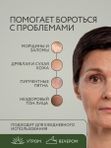 Пенка для умывания лица очищающая с авокадо и протеинами шёлка 150мл O2 cosmetic