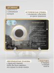 Коллекционные монеты Екатерины 2 Второй 1762-1796 Монеты царской России.