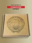 Коллекционная монета времен Сталина 1925-1930 билоны