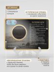 Медная монета Александра Третьего 1881-1894