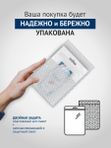 Монета Трудовые резервы цветная в блистере. 25 рублей 2025 года Российский спорт