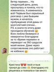 Выездной интенсив в Хакасии " Выездной интенсив на местах силв Хакасии "Время перемен"